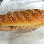 ヴィエノワ渋皮マロン：進々堂三条河原町店