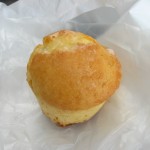 ゆずマフィン：進々堂三条河原町店