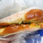 うま辛カレードック：志津屋三条店