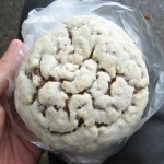 メロンパンマカロン：志津屋京阪三条店
