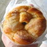 レーズンとリンゴのブラン：志津屋三条店