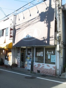 アリカ