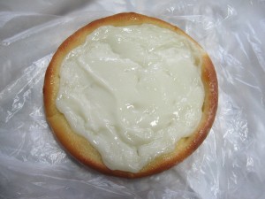 自家製レモンクリームパン：ブラザーベーカリー
