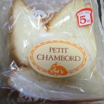 生クリーム食パン：プチシャンボール修学院店