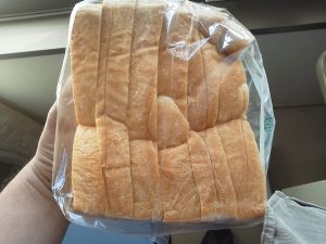 スタンダード食パン：フリアンディーズ