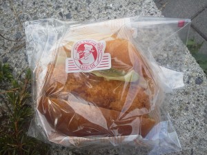 グラタンコロッケバーガー：サンエトワール