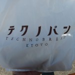 テクノパン