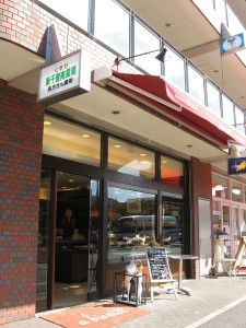 アビアント