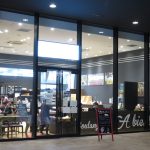 アビアント中之島店
