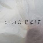 CINQ PAIN