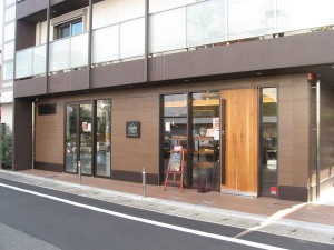cococoupe