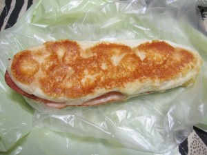 ベーコンのはさみ焼：穂のか