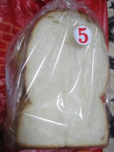 イギリス食パン：カワ