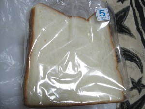 並食パン：こぱん