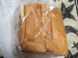 並食パン：こぱん