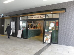 Mere阪急洛西口店