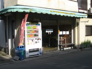 番長のパン