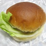 ハンバーガー番長：番長のパン