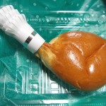 チキンパン：ブルージン