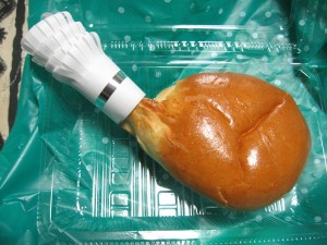 チキンパン：ブルージン