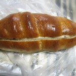 くるみのラムレーズンパン：ボナペティ出町店