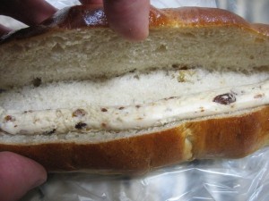 くるみのラムレーズンパン：ボナペティ