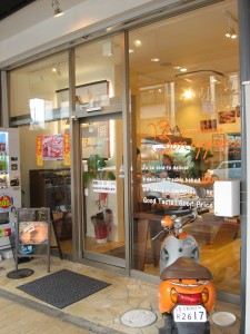 ボナペティ出町店