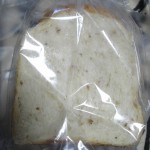 玄米食パン：ボナペティ出町店