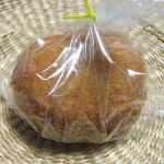 ゆで玉子入りカレーパン：田井弥製パン所
