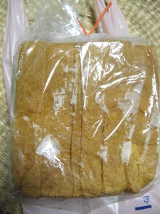 雨風食パン：雨の日も風の日も