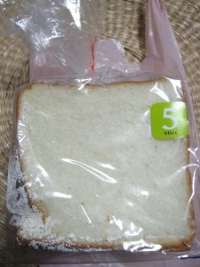 雨風食パン：雨の日も風の日も