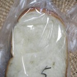 ハードな山食パン：ボナペティ出町店