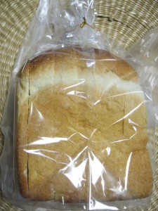 ハードな山食パン：ボナペティ