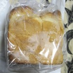 ワルダートースト：ワルダー