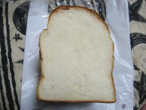 ワルダートースト：ワルダー