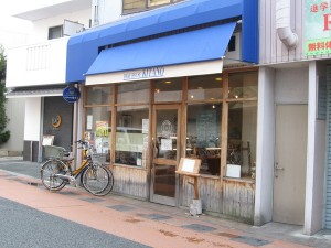 ベークハウスキタノ