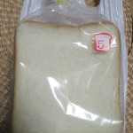 自家製食パン：パン酵母松葉屋