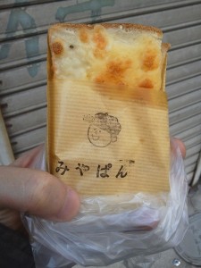 クロックムッシュ：ベーカリーみやぱん