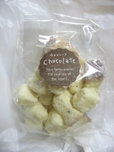 しみチョコラスク：みずいろぱん