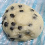 塩豆大福パン：ぱんの壺