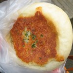 チーズカレー：パンドレ