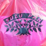 スズパン