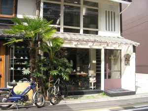 Cafe Bibliotic Hello!