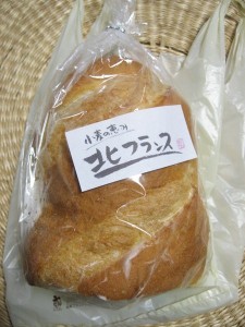 北フランス：ゲベッケン