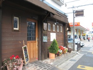 ハヤシベーカリー物集女店