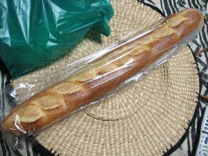 バゲット：キャトルセゾン