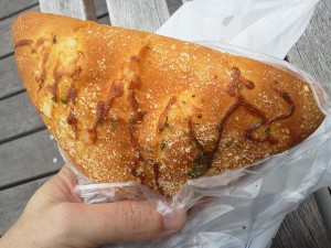 ハムカレーパン：サンエトワール