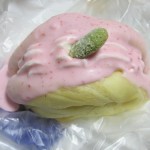 ストロベリーアンジェラ：志津屋祇園四条店