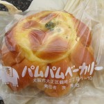 ハムフラワー：パムパムベーカリー