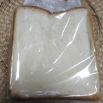 角食：あばんせ